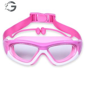 【New Arrival】Outdoor Swim Goggles Professional Swimming Glasses Eyewear Soft Anti-Fog with Earplugs for 3-12 Years Children Boys Girls