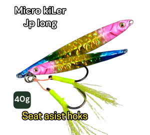 jp long umpan metal jig kiler 40gram seat kail asist hooks umpan jigging umpan kiler metal jig casting