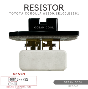 รีซิสแตนท์ โตโยต้า โคโรล่า EE100  EE101 AE101 AE100 (โฉม 3 ห่วง) เดนโซ่ RE0043 DENSO 146810-7792 RESISTOR TOYOTA COROLLA AE100  EE100 EE101 AE101 รีซิสเตอร์