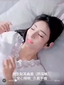 In-earBluetooth Earphones Sleep Earbuds Secure and Comfortable Fit for Long Hours of Use