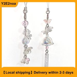 【Local shipping】 Y2K Fashion Sweet Flower Beaded Wind Chime Pendant Cute Phone Charm Strap Keychain Woman Bag Charm Decoration Gifts