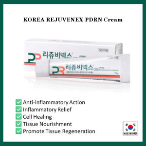 KOREA REJUVENEX PDRN Cream 10g / Rejuran Cream Skin Regenerating Relief Cream