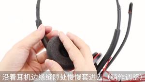 1 pairfoam Miếng đệm tai gối Cushion Cover cho Plantronics c225 3220 320 3210 H251 261