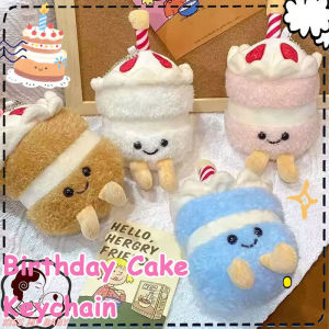 Cute Birthday Cake Keychain Plush Stuffed Doll Pendant Toys Creative Plushie Keychain Gifts生日礼物蛋糕钥匙扣