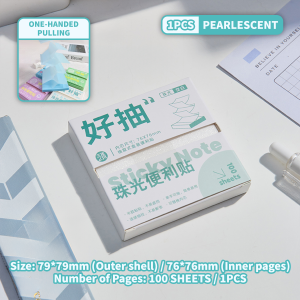 100PCS Transparent Sticky Notes Pull-out Message Paper Dopamine Memo Label Sticker Student Stationery
