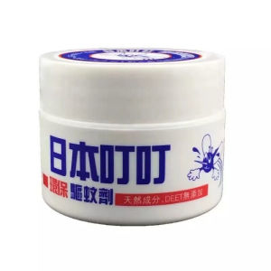 35G Citronella Repel Gel Lemongrass Anti Mosquito Gel Household Plant Extract Mosquito Repellent Gel