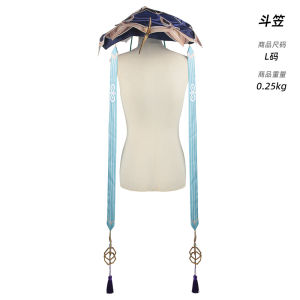 Lính lẻ cos Phục Quốc Băng Lang Lưu Lạc cosplay Trang phục anime 2D Scaramouche cos Quần áo