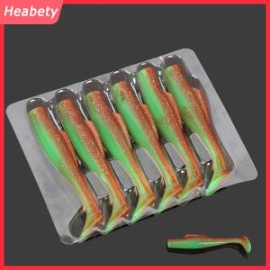 Heabety 6 cái mồi mềm TPR Mồi Câu Cá cao su 8 cm Mồi câu cá mồi silicon mới
