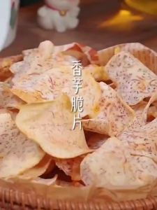 Original cut taro slices and dried taro sticks Taro slices Taro slices Salt and pepper flavor / Lime flavor Taro crisps potato chips taro headline snacks Kerepek ubi keladi manis dan crispy