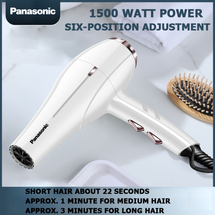 Panasonic hair dryer 1200W Anion Blue-Ray High Power Strong Wind