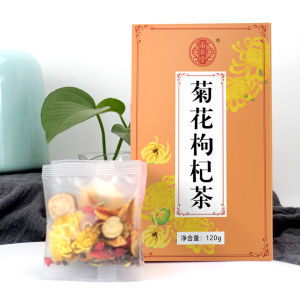 [Anmi Food] 菊花枸杞茶 决明子 18 Flavor Herbal Chrysanthemum Cassia Seeds Liver Soothing Tea Healthy Tea 养肝护肝
