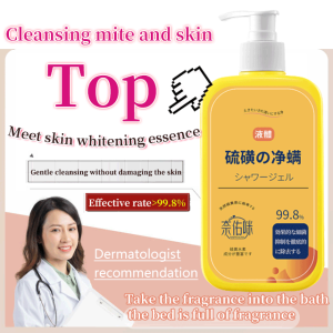 Sulfur Liquid Soap Antimite Antibacterial Medicated Soap Liquid Soap Shower Gel