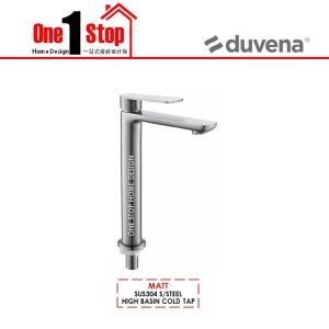 🌈DUVENA🌈GUNMETAL TALL BASIN COLD TAP