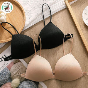 Fin Fin บราปีกนก ไร้โครง ไร้ขอบ สายเล็ก ใส่ง่าย เสื้อในผู้หญิง ชุดชั้นในผู้หญิง ไซส์ 32-36 สีดำ สีเนื้อ ราคาถูก