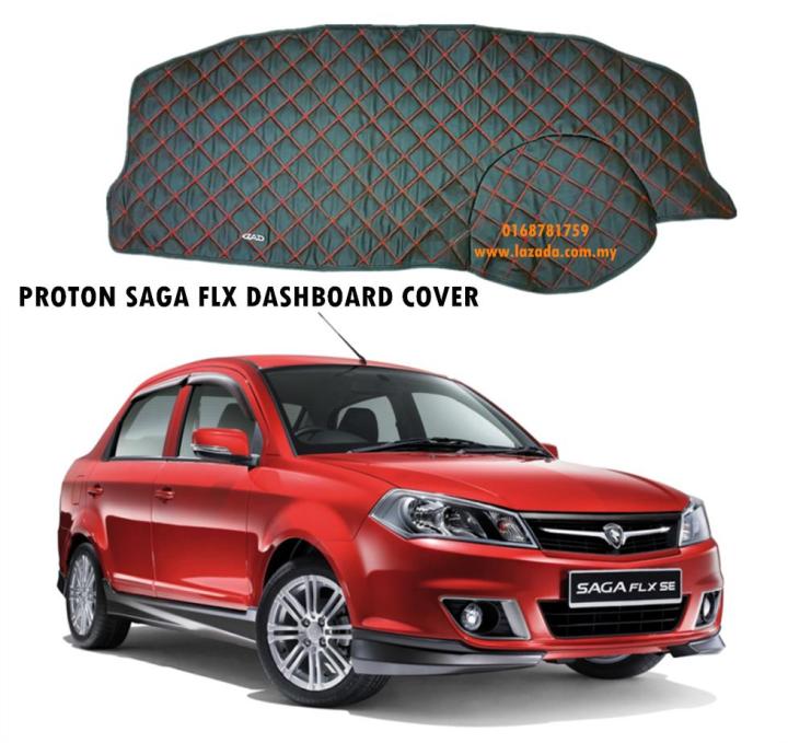 Saga flx dashboard cover discount