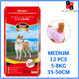 POPOK HEWAN ANJING BETINA FEMALE DONO DISPOSABLE DIAPERS PINK FULL COVER