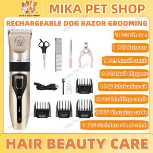 Pet Waterproof Shaver Razor Set for Pet Grooming Dog razor Hair Trimmer Dog electric clippers