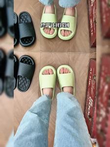[Free Shipping] Large Size Thick-Soled Slippers For Women Summer Indoor Home Use Outdoor Sandals MenS Massage Sandals MenS Summer Slippers