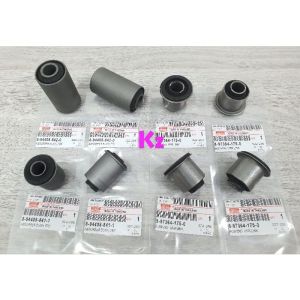 ISUZU D-MAX 4WD (2005-2012) TFS77/TROOPER-UBS69/RODEO/INVANDER -TFR - 8 IN 1 SET - FRONT LOWER ARM BUSH/UPPER ARM BUSH