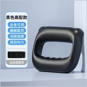 Fascia Ring Pink High Slim Tummy Fascia Spray Portable High Strength Lightweight Shape and Slimming