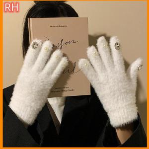 🔥🔥🔥ranghe ถุงมือผ้าพลัฌน่ารักสำหรับผู้หญิงถุงมือปั่นจักรยานกลางแจ้งให้ความอบอุ่นในฤดูหนาวของขวัญที่สมบูรณ์แบบสำหรับเธอ