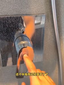 🏷️ 商品标题 Pencuci Bilik Air OxiJoy Serbaguna - 氧乐哆浴室清洁剂 - OxiJoy Bathroom Cleaner Spray