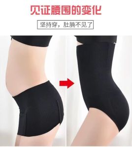 H&S.ph Highwaist Panty Girdle High Waist Girdle postnatal Shaper Shapewear underwesr panties for women