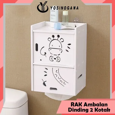 Rak Dinding Rak Toilet 2 Pintu Minimalis Lemari Kecil Kabinet Mini - Yosinogawa Store