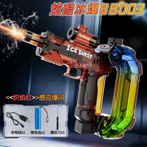 🎈SG Seller Electric Water Gun Adult Children Automatic Spray Water Gun with LED Lights Toy for Summer Outdoor Pool