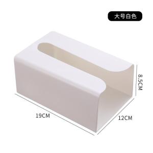 Wall Mounted Tissue Holder Without Punching Tissue Rack Paste-Type Toilet Kitchen Paper Storage Box