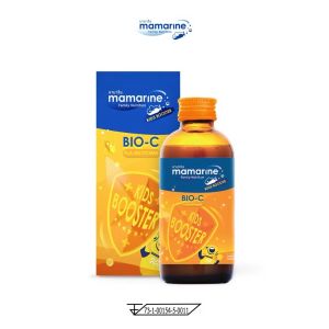 Mamarine Kids : Booster BIO-C plus Multivitamin ขนาด 120 ml.(ขวดสีส้ม) พร้อมส่ง