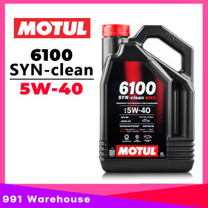 น้ำมันเครื่อง MOTUL 6100 SYNTHETIC CLEAN 5W40 เครื่องยนต์ เบนซิน สังเคราะห์แท้ ( เลือกขนาด 4L / 1L )