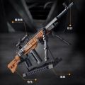 kids toys children birthday gift  Leyi Submachine  M14A1 Sniper  Model Weapon Weapon Series Building Blocks Children Boy Assembling Toys. 