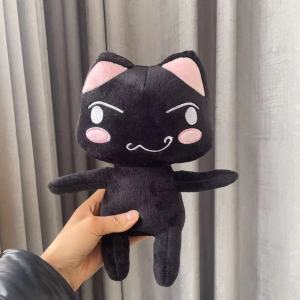 Toro Inoue plush Toro cat doll couple cat plush toy