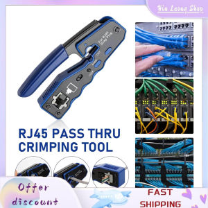 Pass Thru RJ45 Crimper Tool for Cat5 Cat5E Cat6 8P Cable Crimper Pressing Clamp Tongs CRIMPING TOOL