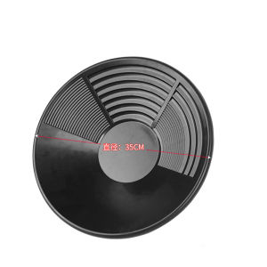 Black Plastic Gold Pan Basin Mining Dredging Prospecting for Sand Gold Mining Manual Wash Gold Panning Equipment