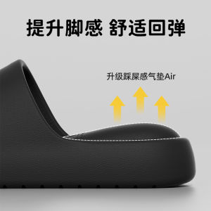 Free Shipping 2026 New Model Of Sandals For Couples Suitable For Home Use Thick-Soled Non-Slip Wear-Resistant Odor-Resistant Suitable For Outdoor Wear And Beach Use