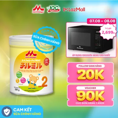 Sữa Morinaga Chilmil số 2 Nhật Bản 320g Tăng Sức Đề Kháng DHA Ca Từ 6-36 tháng Chính Hãng