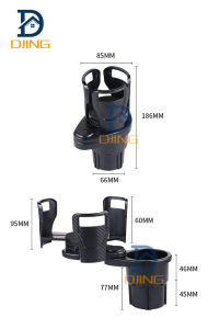 Djing ที่วางแก้วในรถ แบบปรับขนาดที่วางได้ แบะ หมุนได้ 360 องศา ที่วางแก้วกาแฟ ที่วางเครื่องลืม