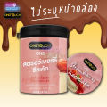 Onetouch ถุงยางอนามัย วันทัช รวมรุ่น แบบกระปุกและกล่อง ขนาด 49-52 มม. [แบบบรรจุ 10-12 ชิ้น และ แบบ 2 ชิ้น]. 