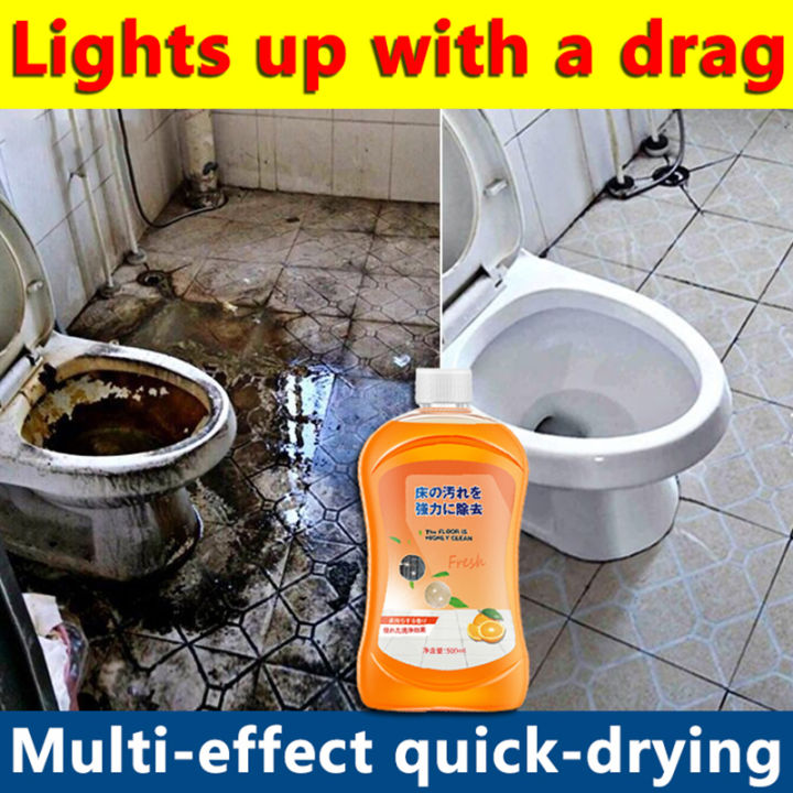 Japan Imported Floor Cleaner Solid Wood Floor Composite Floor Marble