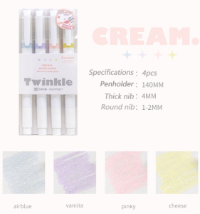 RosyPosy Shiny Twinkle Dual Head Highlighter Set (4 Pieces)