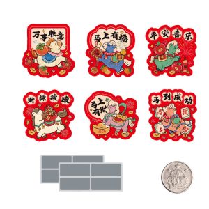 CUNXIN 30pcs Zodiac Horse Scratch-off Cards Anniversary Cartoon Vouchers Tickets Funny Activity Favors Surprise Lucky Cards Game DIY Props