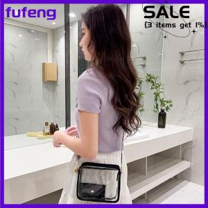 fufeng Women Transparent Bagwith PVC Clear Purse Crossbody Shoulder Bags With Removable Strap