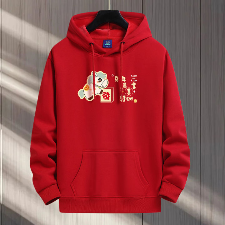 新年2026马年本命年卫衣男女士连帽衫 家庭装情侣装 CNY New Year Pony Printed Red Hoodie 2026 ...