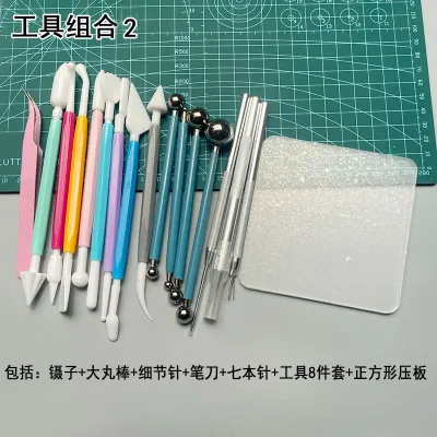 Oldlaiben Clay Tools Sculpting Kit Soft Clay Tools Ceramic Polymer Shapers Modeling Carved Ceramic DIY Tool 粘土工具