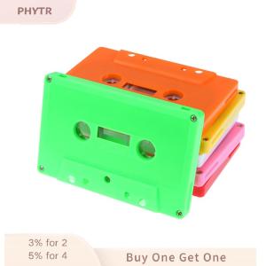 【จัดส่งภายใน 2-3 วัน】 เทปคาสเซ็ทสีเปล่า1ชิ้น เทปคาสเซ็ตดังการบันทึกเสียงแม่เหล็กเสียงสำหรับม้วนเทปคาสเซ็ต (ไม่มีแกนเทป)