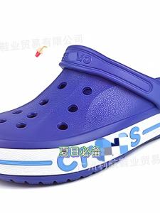 Croos New Perforated Shoes Bayacaroban Outdoor Couple Shoes MenS And WomenS Sandals Non-Slip Breathable Beach Shoes