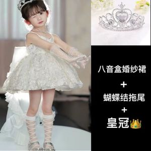 เด็กหญิง 2024 ชุดเดรสฤดูร้อน Zhao Lusi ชุดเดรสเด็กปีแรกกล่องดนตรีชุดเจ้าหญิงชุดการแสดงโลลิต้า