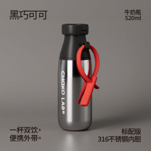 Chakolab Large Capacity Thermos Cup Double Drinking High Value Portable Straw Water Milk Bottle Outdoor Camping Office Gift